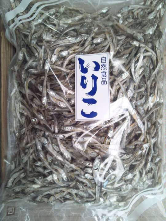 photo: ダミー